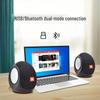 JBL Pebbles Mini BT2 Bluetooth Computer Speakers