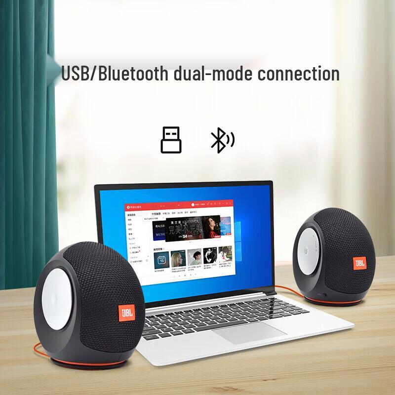 JBL Pebbles Mini BT2 Bluetooth Computer Speakers