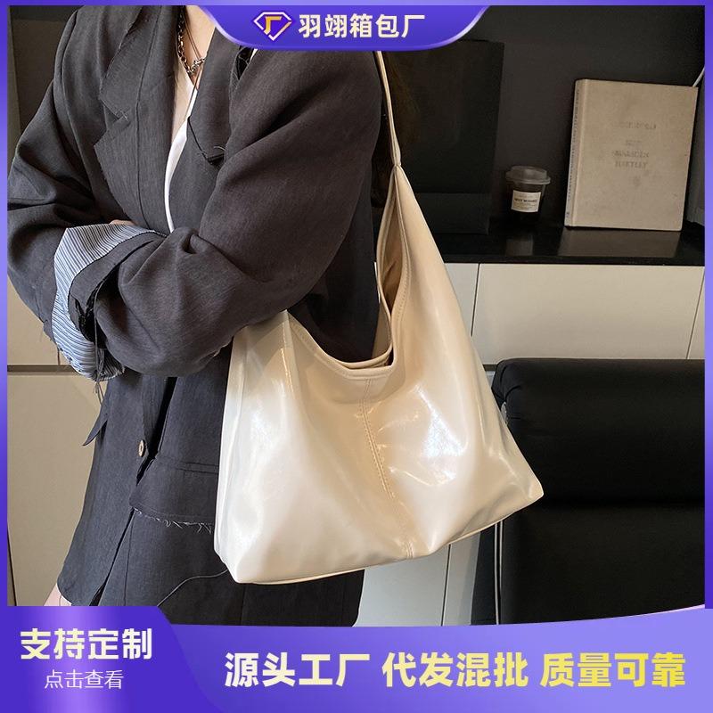 Simple and Large-capacity Underarm Bag Women's New Fashionable Versatile Shoulder Bag Retro Commuter Tote Bag