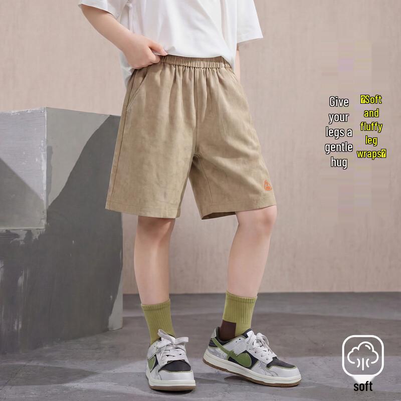 ASK JUNIOR Waterproof Breathable Boys  Shorts 140