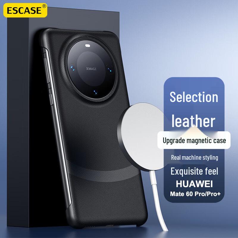 ESCASE MagSafe Magnetic Protective Case for Huawei Mate60 Pro/Pro+