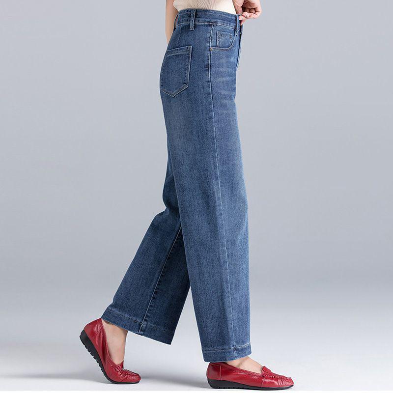 2025 Wide-Leg High Waist Elastic Jeans for Middle-Aged & Elderly Women