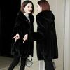 Women's Imitation Mink Fleece Fur Coat Hooded Mid-length Thick Mink Coat Loose