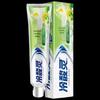 Leng Suan Ling Anti-Sensitivity & Gum Care Toothpaste Twin Pack