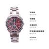 SEIKO 50 meters waterproof Quartz Steel Strap men's watch red dial SND495PC