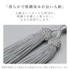 Women's Buddhist Prayer Beads, Kyoto Style, Black Glass with Pearl and Silk Tassel, Suitable for All Sects, Ideal for Informal Funerals, Buddhist