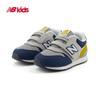 New Balance Toddler Retro Patchwork Shoes