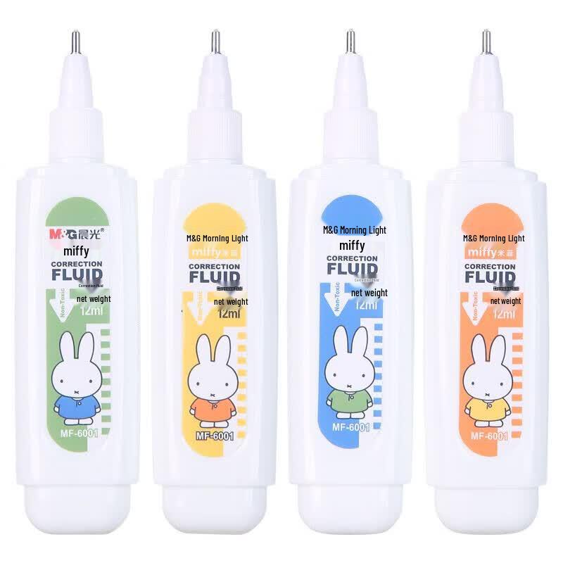 M&G Miffy Quick-Dry Correction Fluid