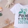 1-18 Months Baby White "My 1st EASTER" Printed Short Sleeve Triangle Jumpsuit