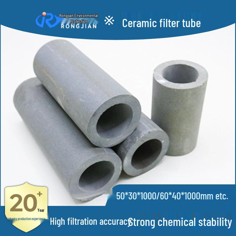 High-Precision Microporous Ceramic Filter Tube for