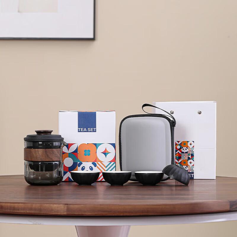 Dongyue Shangyan Express Portable 1 Pot 4 Cups Travel Tea Set