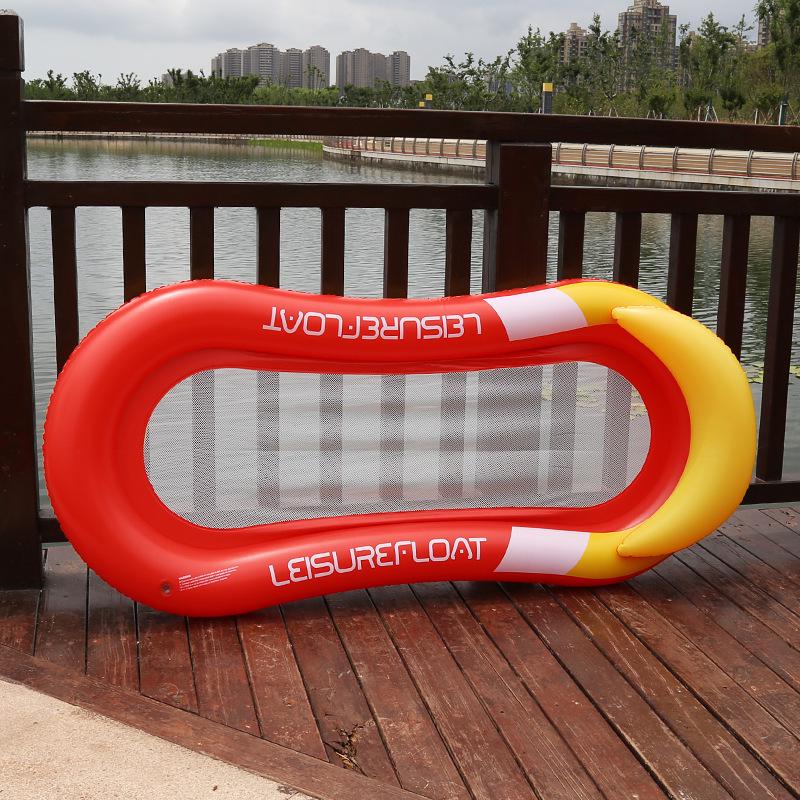 Inflatable Floating Hammock with Armrests & Backrest - Outdoor Mesh Recliner for Adults