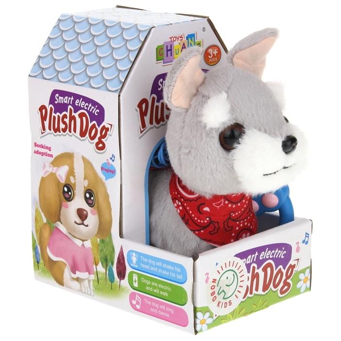 Interactive Dog on a Leash Mascot Schnauzer Walking Barking Toy