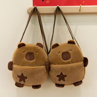 Kapibara Plush Bag Messenger Bag Children Go Out Small Backpack Cute Capybara Plush Toy Bag