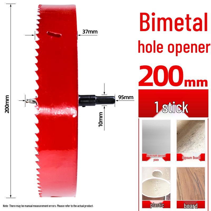 M42 Bi-metal Hole Saw for PVC, Gypsum, Downlight Sheet Metal, and Woodworking Drill Bit