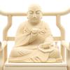Spezielle buddhistische Statue und Hohe Kobo Daishi Sitzstatue Höhe 24 Zoll Breite Tiefe geschnitztes Zypressenholz mit geschwungenem Notenständer 15243 Kuritas