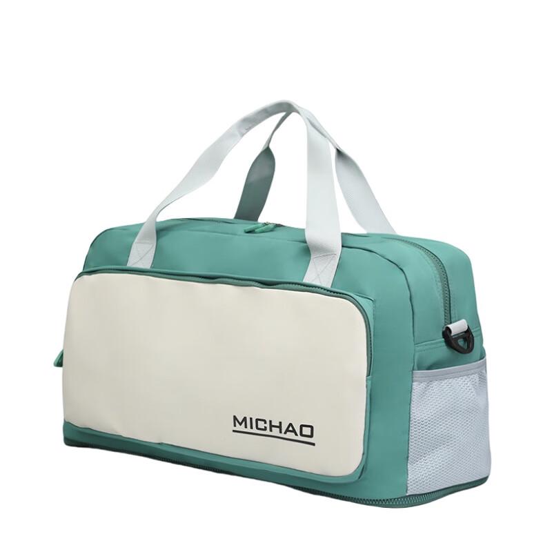 

Lidu Versatile Large Capacity Travel Duffel Bag One Size