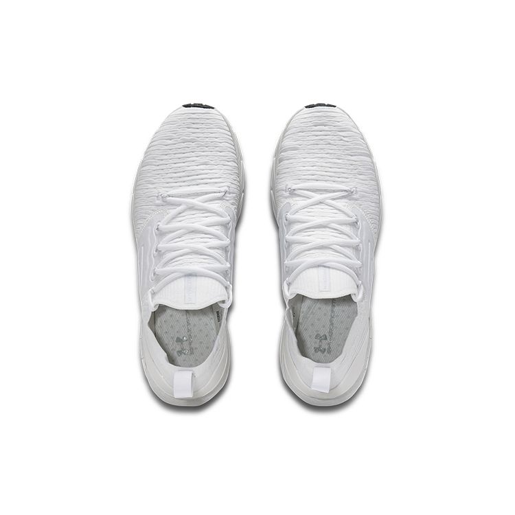 Under Armour Men's HOVR Phantom 2 Running Shoes White 3024155-105