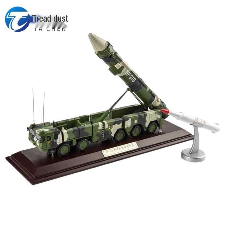 Military Missile Model Ornaments