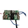 3MOS Lithium Battery Protection Board Stable Output Short Circuit Protection Low Heat Generation for Mini Drone Battery Packs