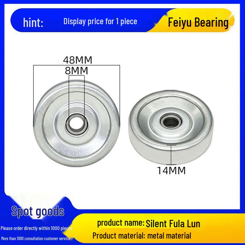 

Retractable Conveyor with Metal Bearings and Stamping Stainless Steel Caster Wheel