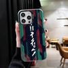 Cyberpunk Aesthetics Shockproof Phone Case for iPhone 17 Air 16 16E 15 Pro Max 14 Plus 13 Mini 12 Back Cover Anti Fall Fundas