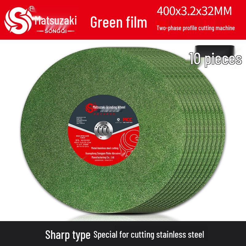 350mm Stainless Steel Cutting Disc, 4-Type Thickness, Profile Metal Grinding Wheel for 355/400 Industrial Saw Machines