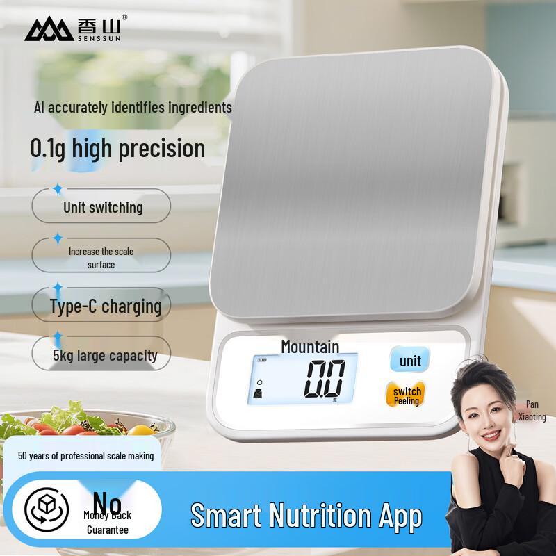 Xiangshan 5kg Smart Digital Kitchen Scale