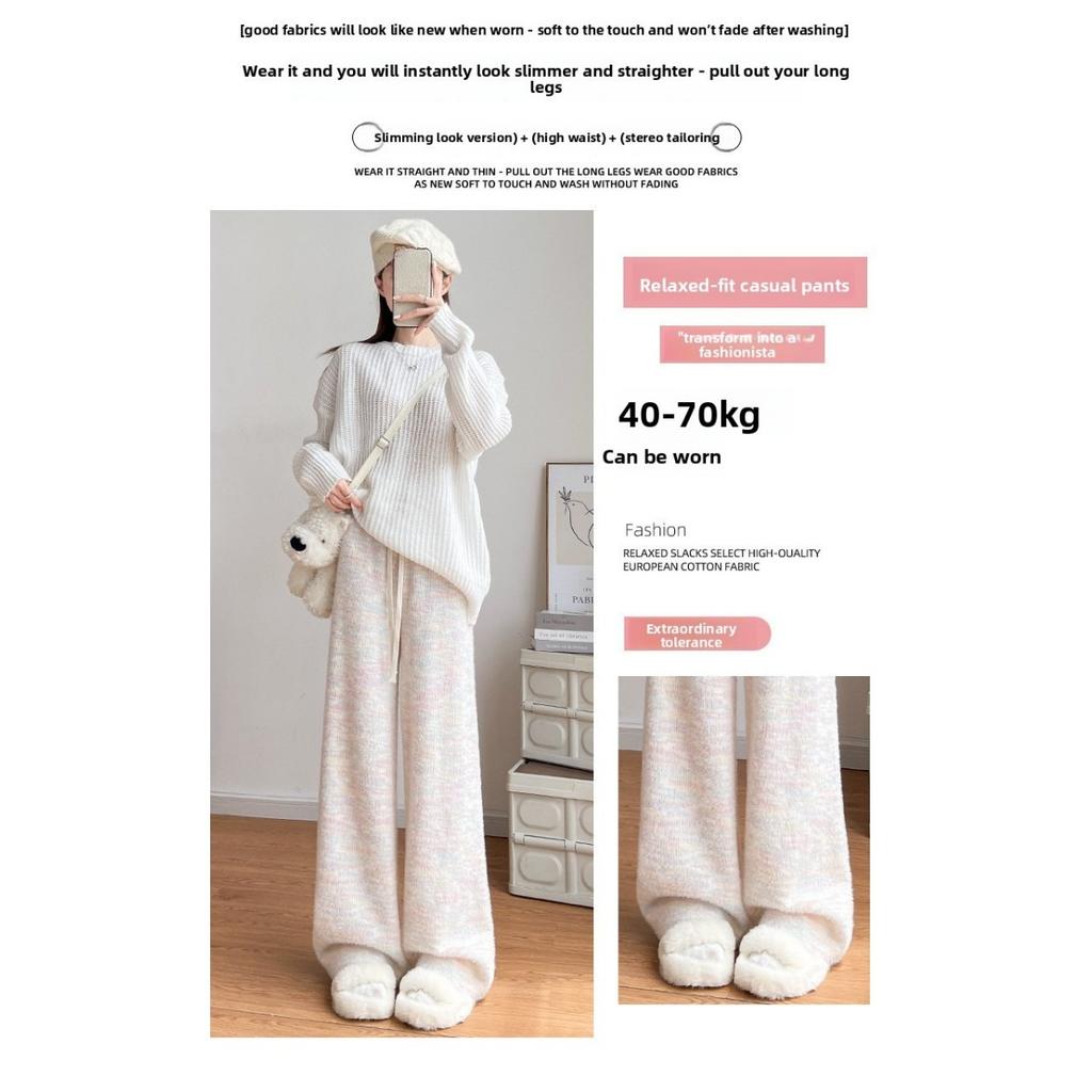 Dámské kalhoty s širokými nohavicemi s duhovými puntíky na podzim a zimu, kalhoty z lepkavé rýže s vysokým pasem a splývavým efektem, ležérní rovné trubkové silné vlněné kalhoty