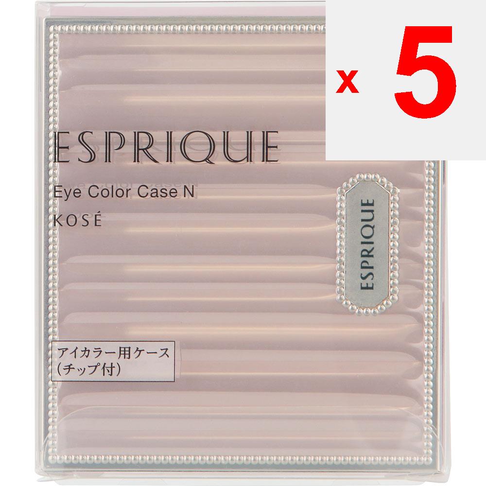 Kose ESPRIQUE Eye Color Case N Eye Area (Other) Insert a Pin or Other Object Into the Hole On the Back of the Container of Select Eye Color N (sold Se