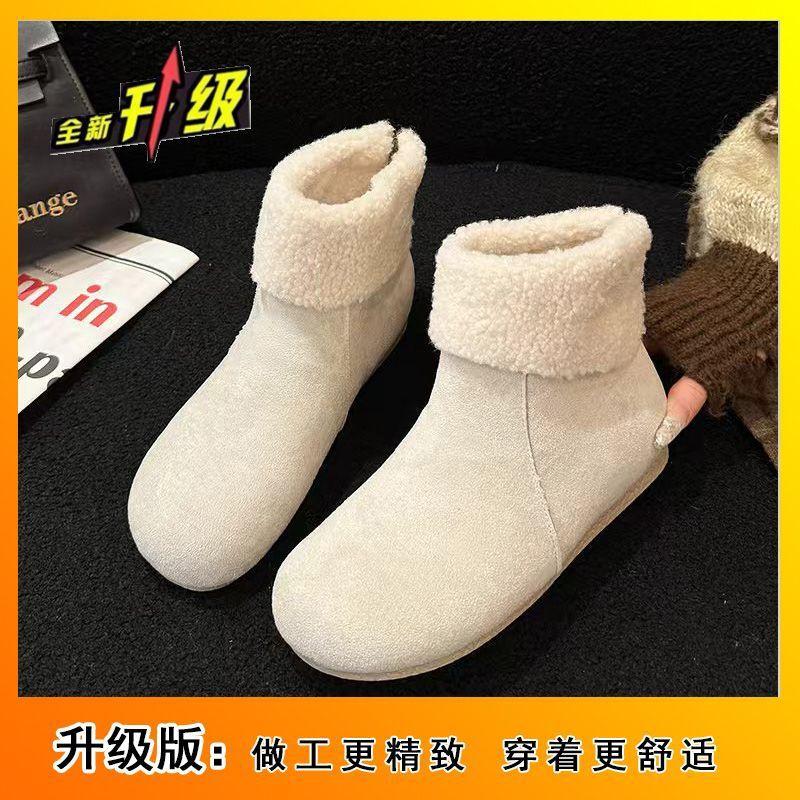 French high-cold retro velvet snow boots, soft-soled inner height increase fashion fluffy cotton shoes in winter