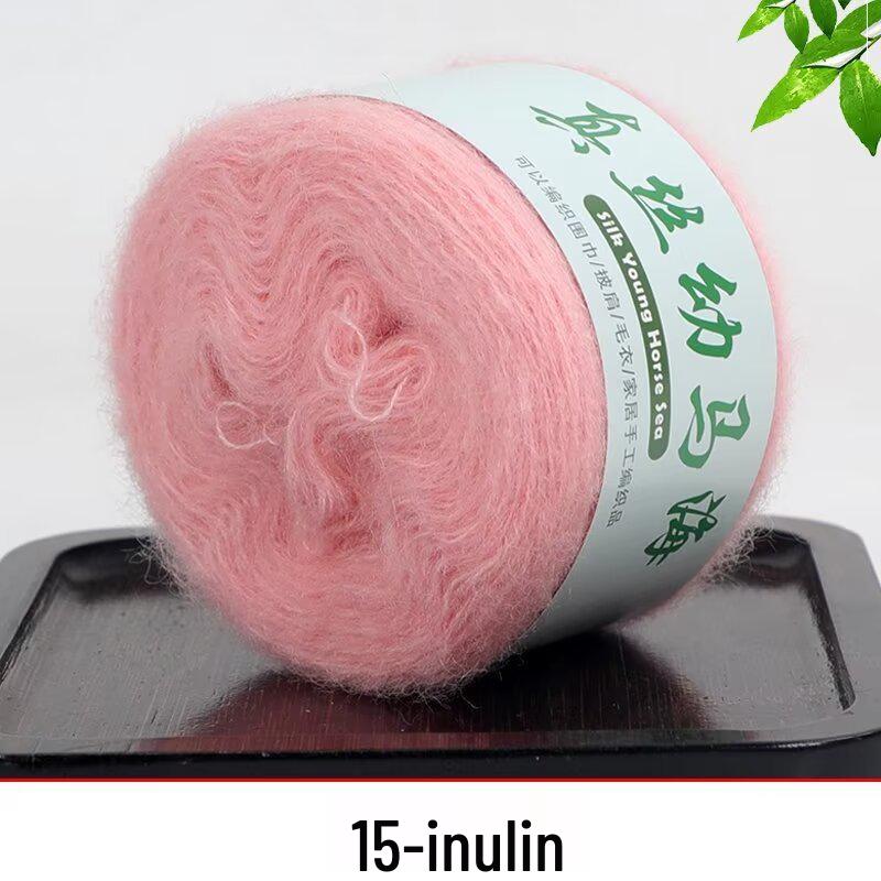 Handmade Gradient Silk Baby Alpaca Yarn for DIY Knitting: Sweater, Shawl, Scarf