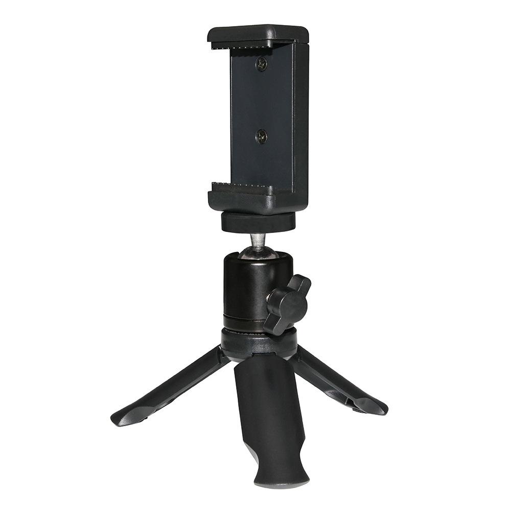 Portable Metal Phone Holder: Gimbal Tripod Projector Mount & Desktop Stand for Live Broadcasts and Monitoring