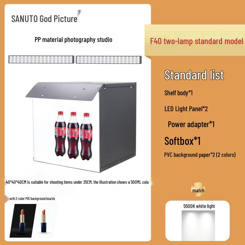SANOTO Small LED Photo Studio Light Box Set