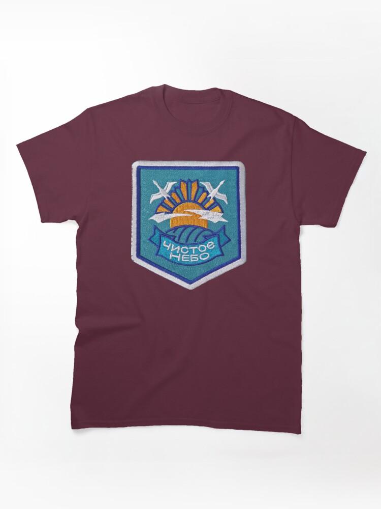 S.T.A.L.K.E.R. S.T.A.L.K.E.R. Clear Sky Patch - Clear Sky Faction Symbol Classic T-Shirt