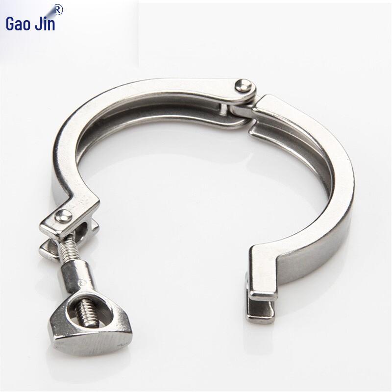 Gao Jin 304 Stainless Steel Quick Release Clamp
