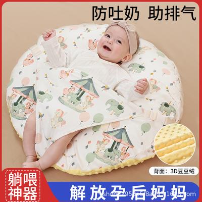 Baby Slope Pillow, Newborn Nursing Pillow, Baby Lying Feeding Pillow, Anti-vomiting and Anti-spill, Plush Comfort Pillow for Winter