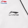 Li-Ning Kids' Hooded Sun Protection Windbreaker Jacket