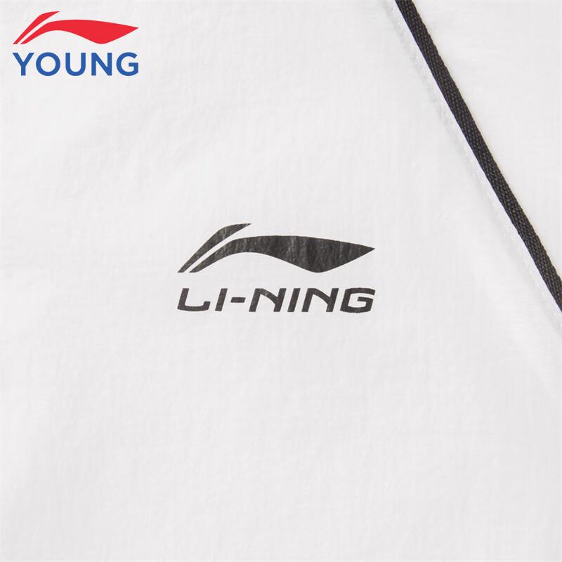 Li-Ning Kids' Hooded Sun Protection Windbreaker Jacket