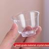 ZISIZ Disposable Chinese Style Plastic Tea Cups