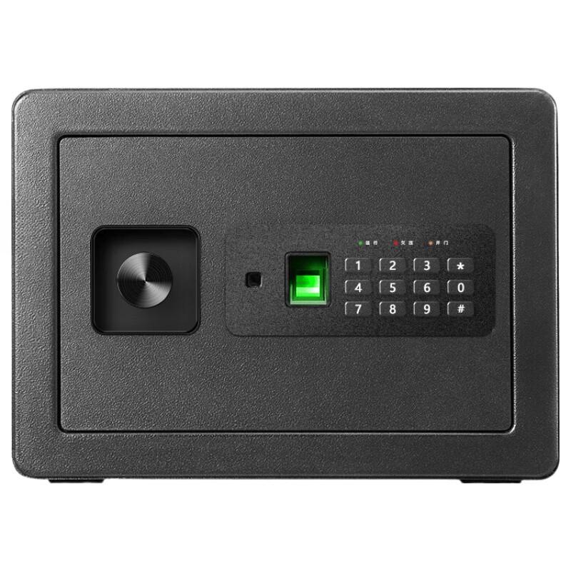 Deli 33559 Fingerprint Password Home Office Safe