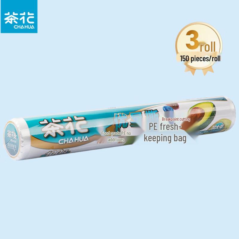 

Chahua Disposable PE Food Storage Bags