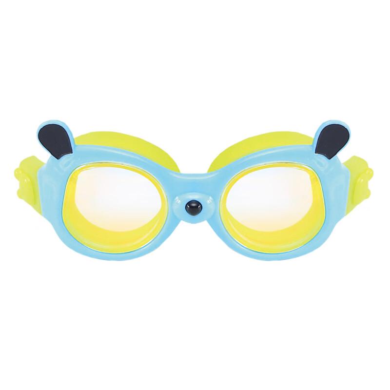 Yuzhan Non-Prescription Swimming Goggles