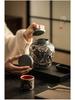 Taotie Ceramic Tea Can with Gold & Silver Inlay - Double-Metal Lid & Sealed Storage, Retro Chinese Design