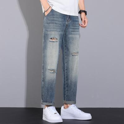 Conical Jeans Men's Loose Straight Wash American Ripped Versatile Trousers
