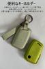 Key Case Volkswagen Exclusive Smart Key Case VW New Magotan