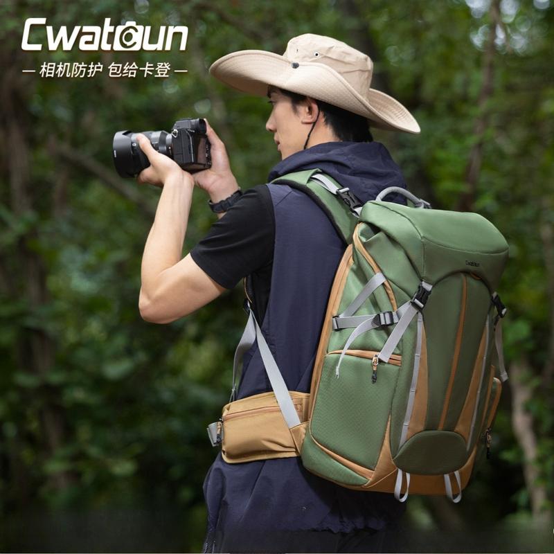 Professional DSLR Camera Bag Waterproof Photography Backpack Multi Functional Drone For Case Outdoor Travel Accessories