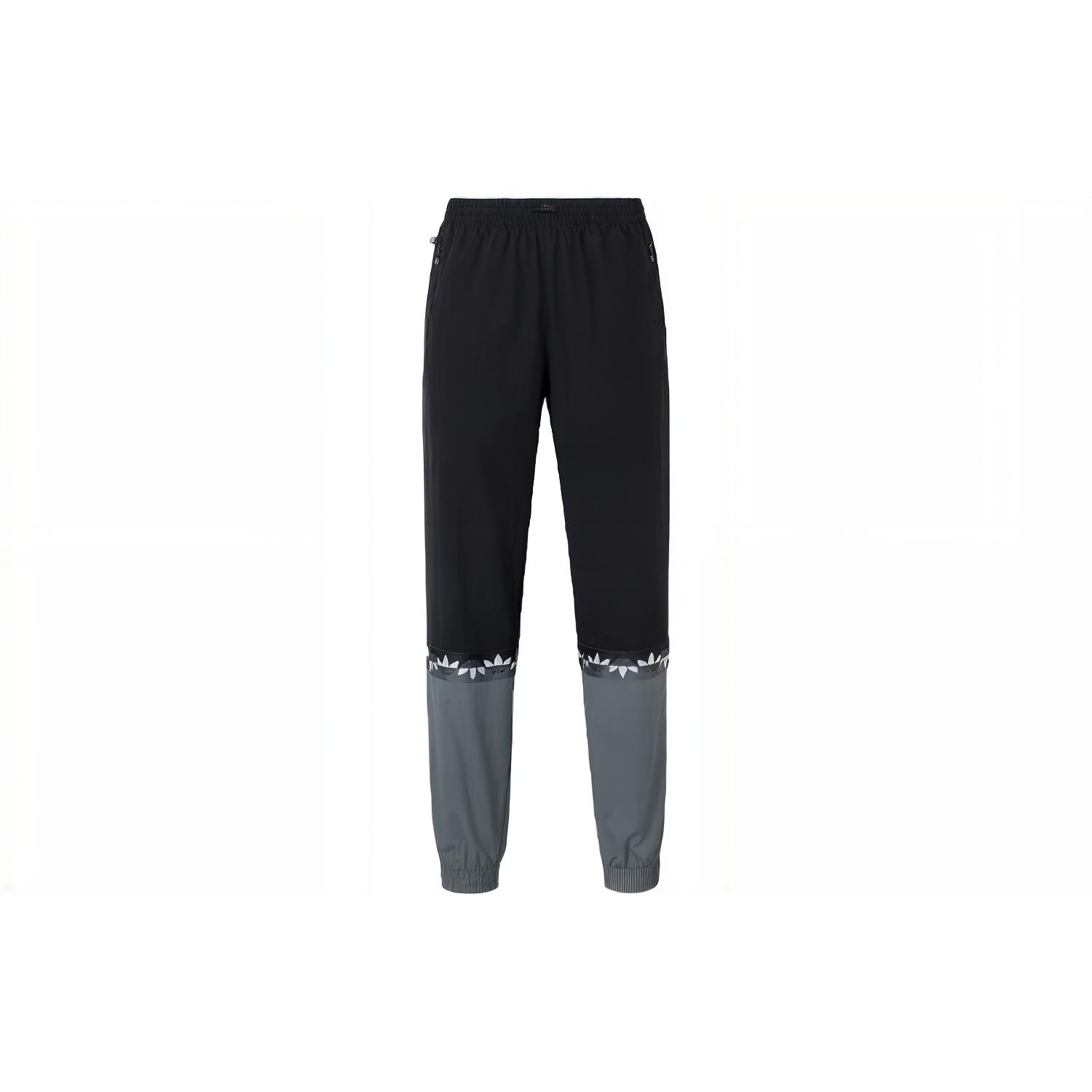 adidas SLICE TRF TP Men s GN3434 XS