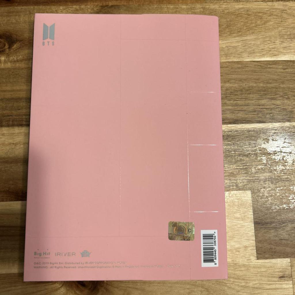 [USED] BTS MAP OF THE SOUL: PERSONA