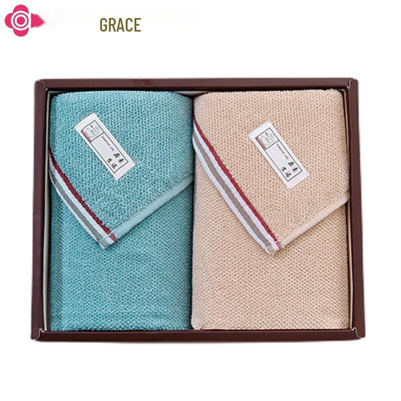Jieliya Long-Staple Cotton Face Towel (2-Pack)